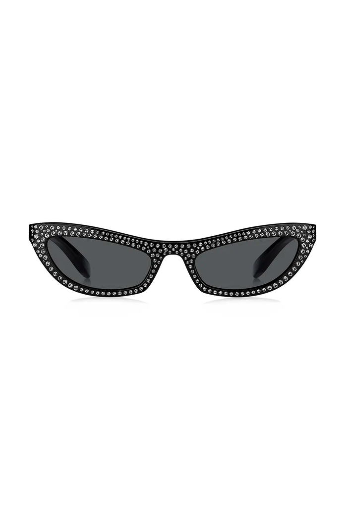 Doplňky Sluneční brýle Marc Jacobs MARC.797/S černá