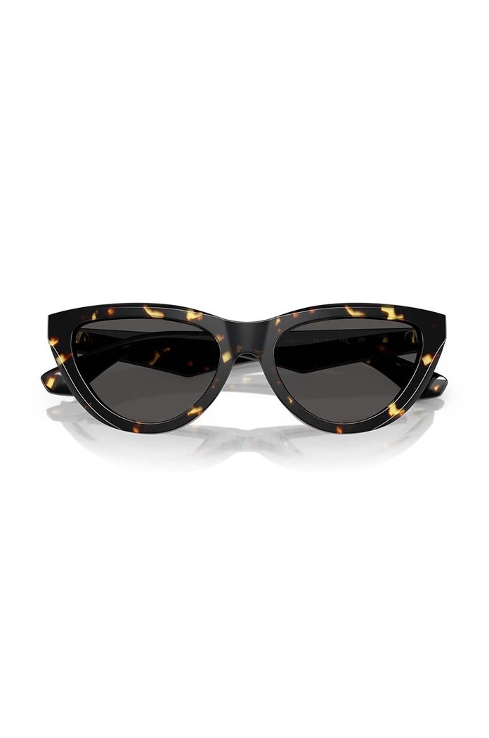 Burberry okulary przeciwsłoneczne 0BE4436U