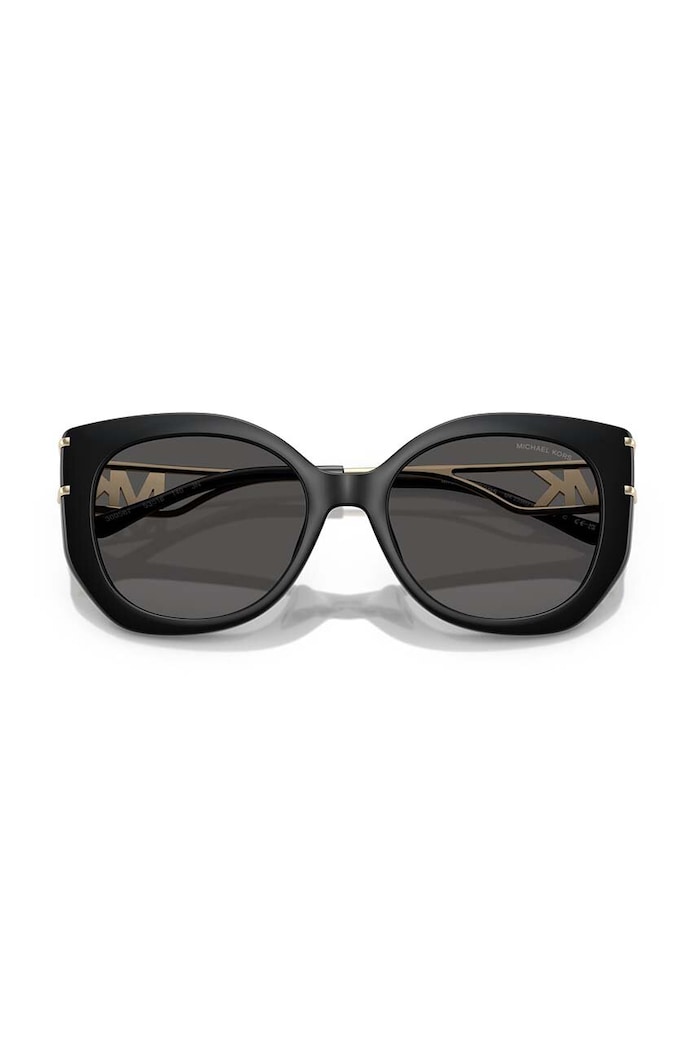 Michael Kors okulary przeciwsłoneczne 0MK2236U