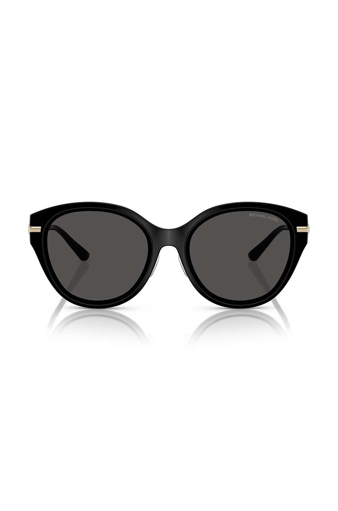 Аксесоари Слънчеви очила Michael Kors 0MK2229D черен