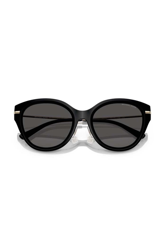 Слънчеви очила Michael Kors 0MK2229D