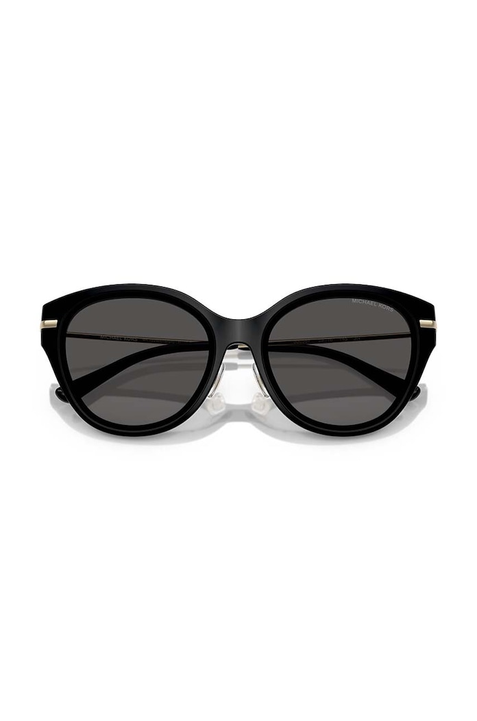 Слънчеви очила Michael Kors 0MK2229D