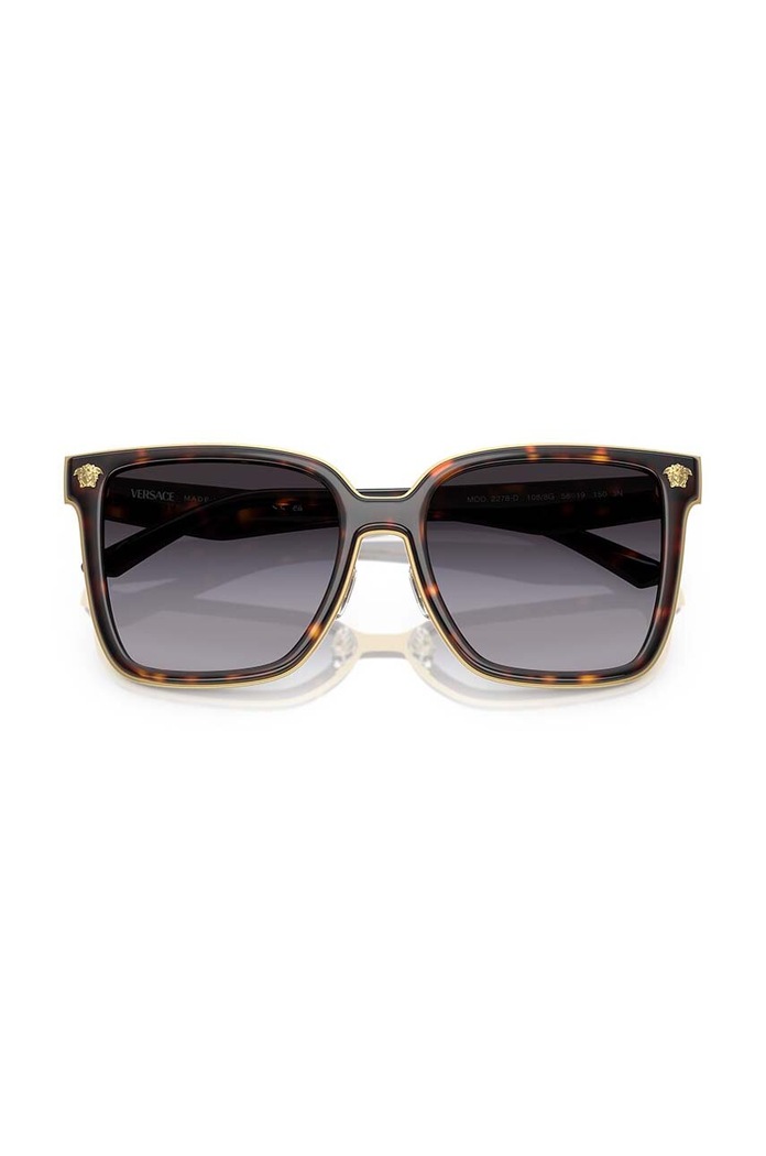 Sluneční brýle Versace 0VE2278D