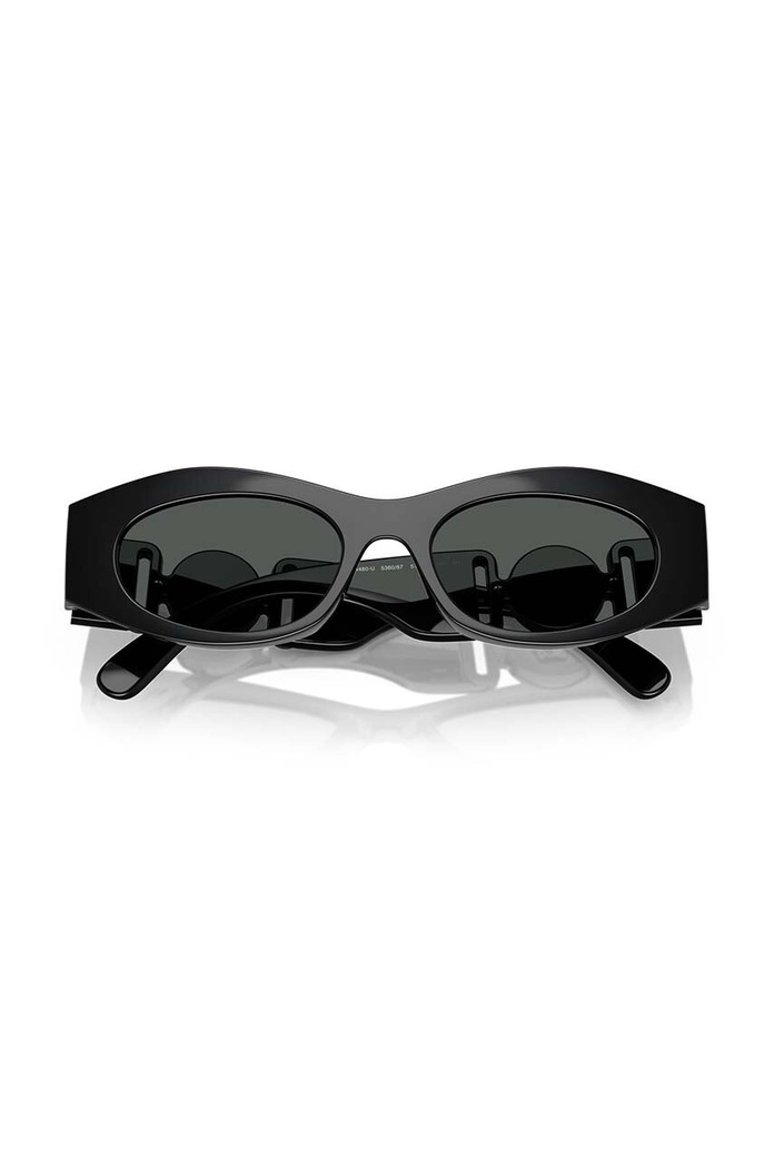 Sluneční brýle Versace 0VE4480U černá