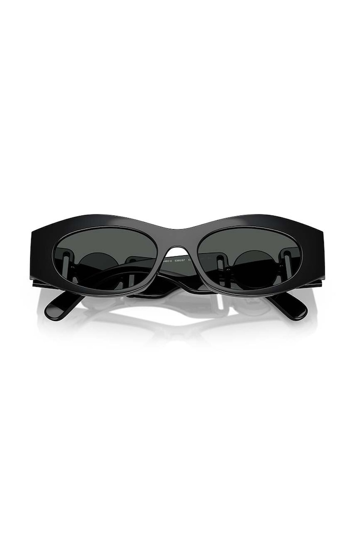 Sluneční brýle Versace 0VE4480U černá