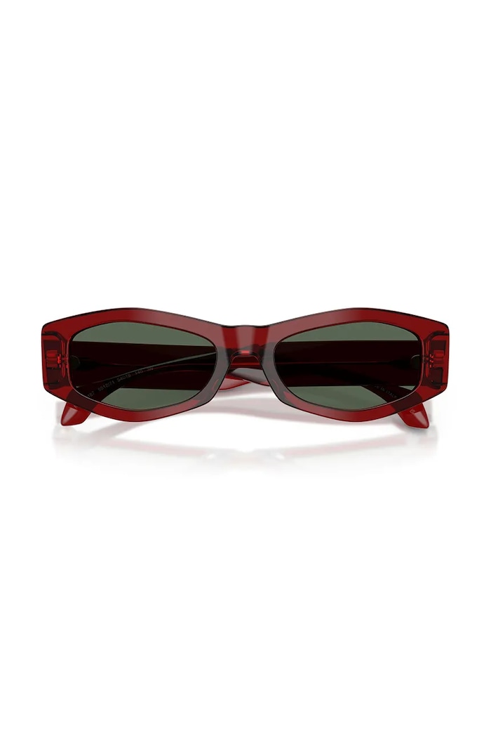 Versace okulary przeciwsłoneczne 0VE4487 bordowy