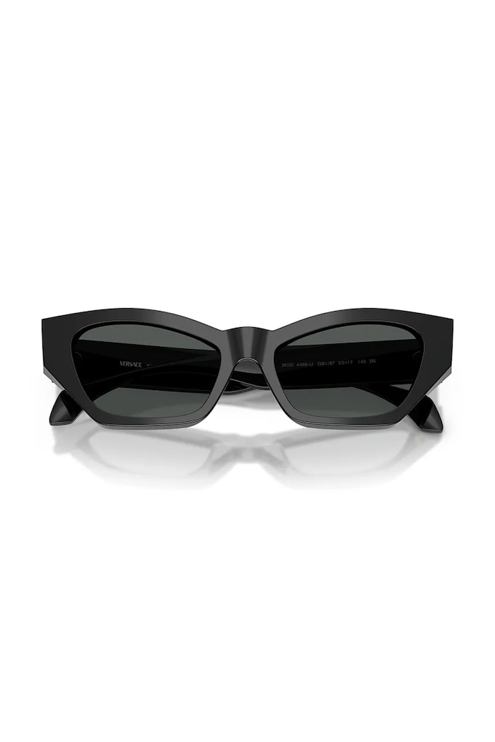 Γυαλιά ηλίου Versace 0VE4488U μαύρο