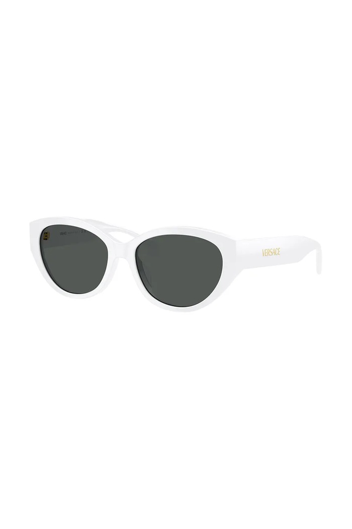 Versace okulary przeciwsłoneczne jednolita biały 0VE4495D
