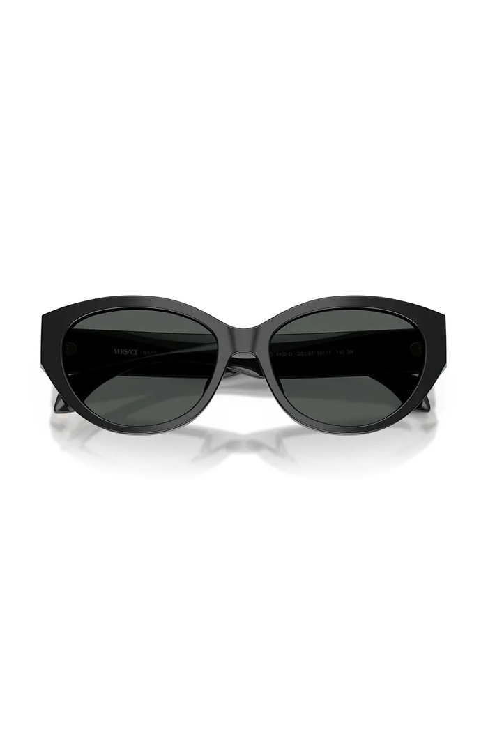 Slnečné okuliare Versace 0VE4495D čierna