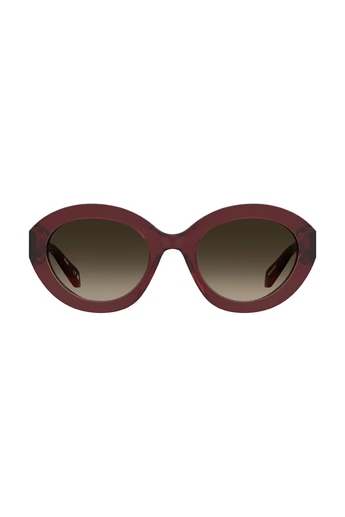 Doplnky Slnečné okuliare Moschino MOS200/S burgundské