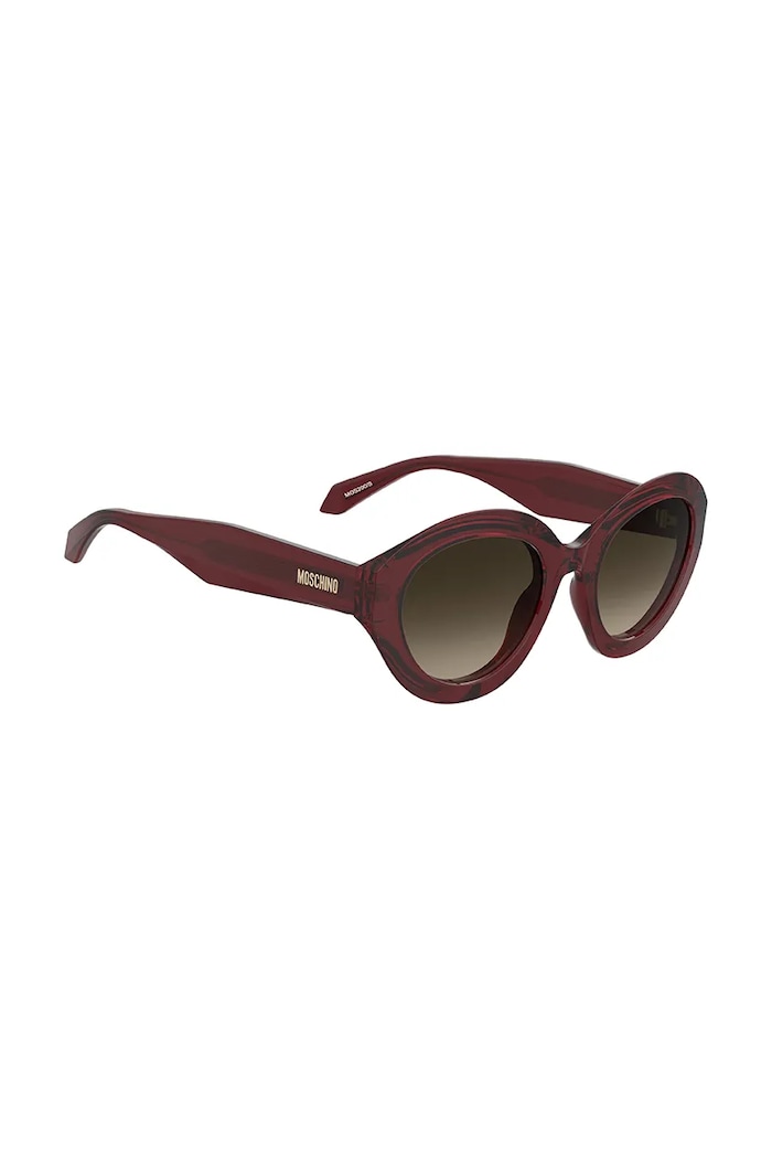 Slnečné okuliare Moschino burgundské MOS200/S