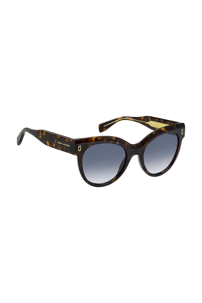 Sunčane naočale Marc Jacobs smeđa MJ.1134/S