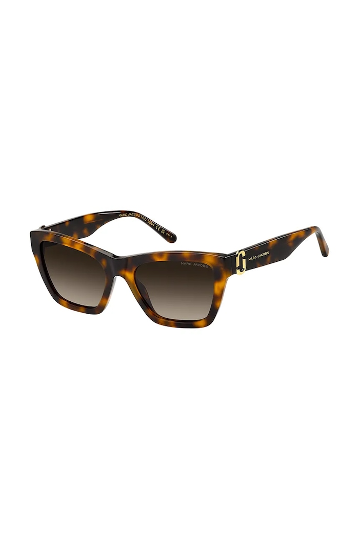 Γυαλιά ηλίου Marc Jacobs MARC.884/S καφέ AA00