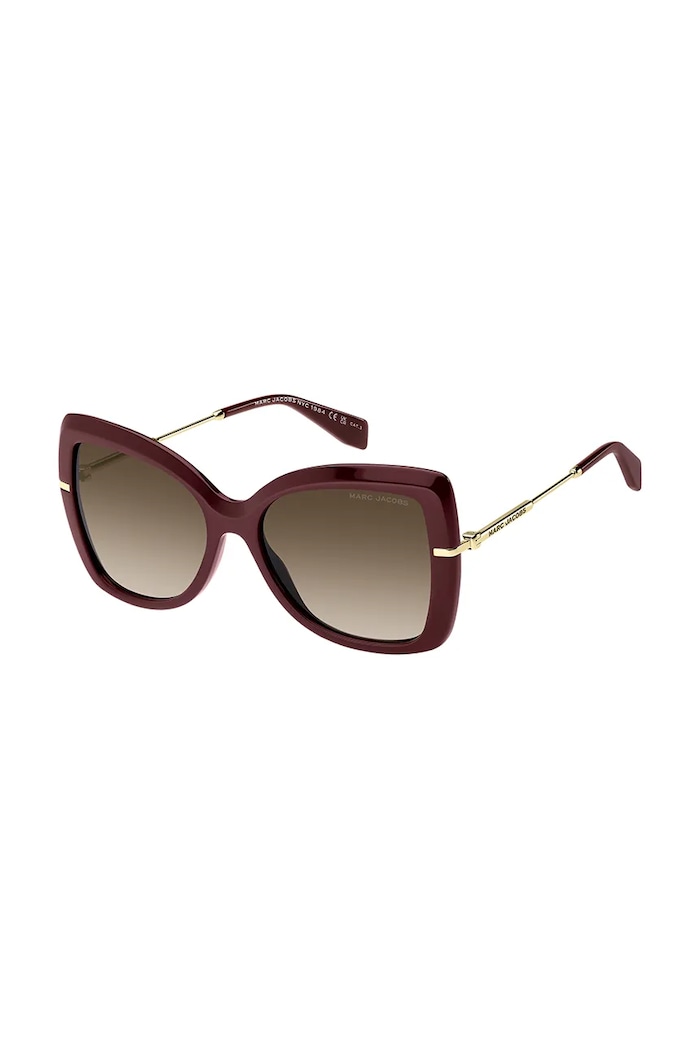 Sunčane naočale Marc Jacobs MARC.881/S bordo AA00