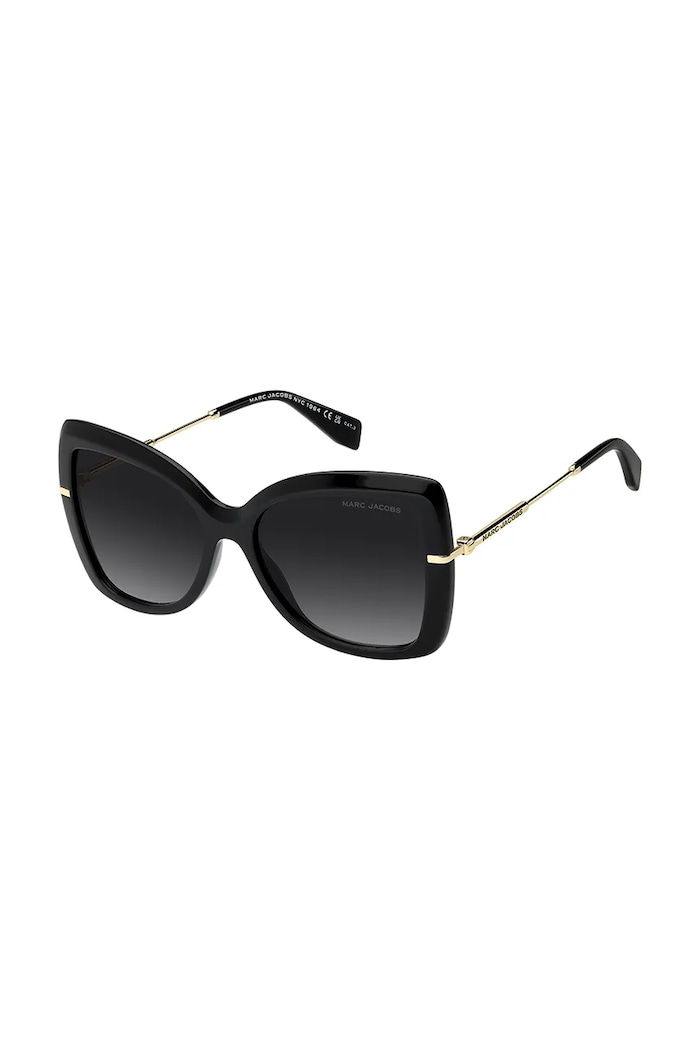Sunčane naočale Marc Jacobs MARC.881/S crna AA00