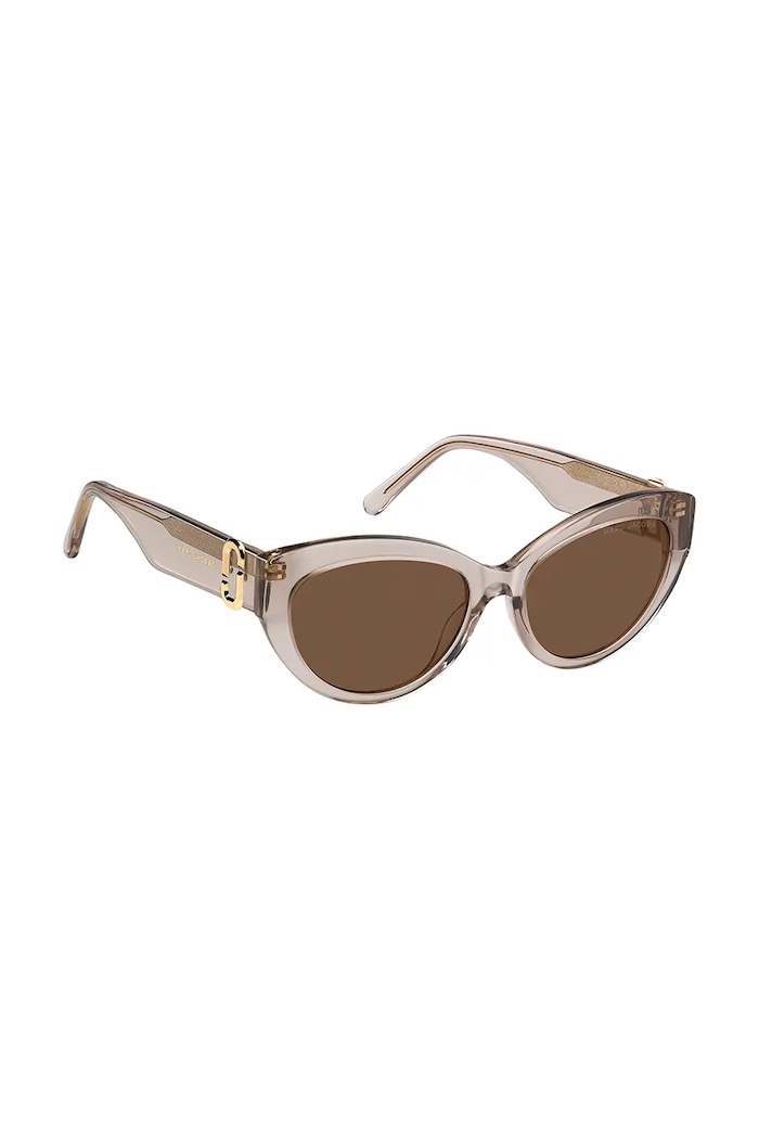 Sunčane naočale Marc Jacobs bež MARC.883/S