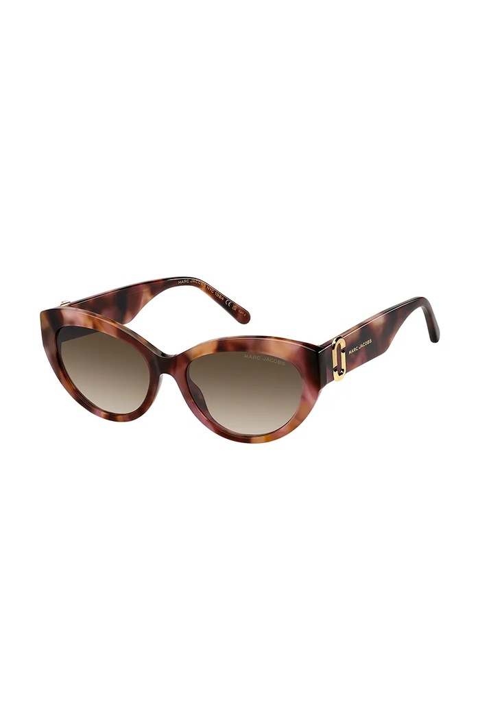Sunčane naočale Marc Jacobs MARC.883/S smeđa AA00