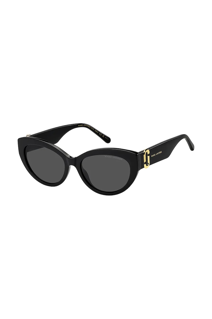 Sunčane naočale Marc Jacobs MARC.883/S crna AA00