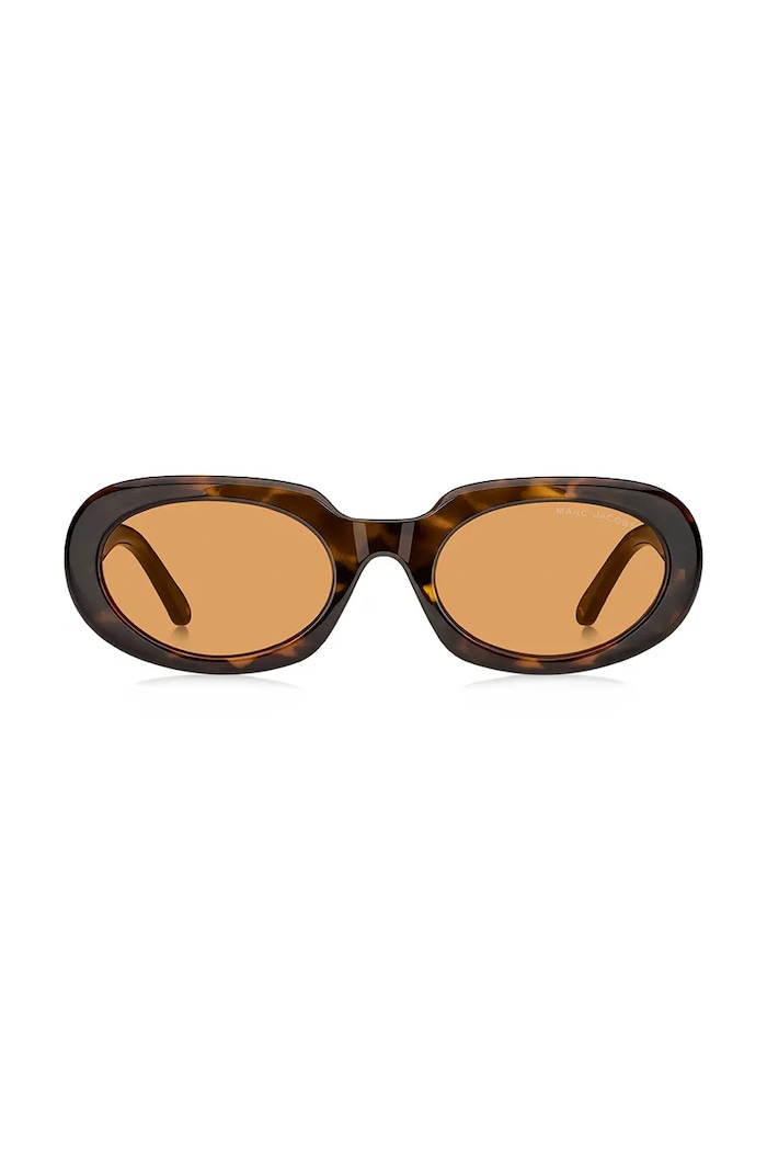 Αξεσουάρ Γυαλιά ηλίου Marc Jacobs MARC.887/G/S καφέ
