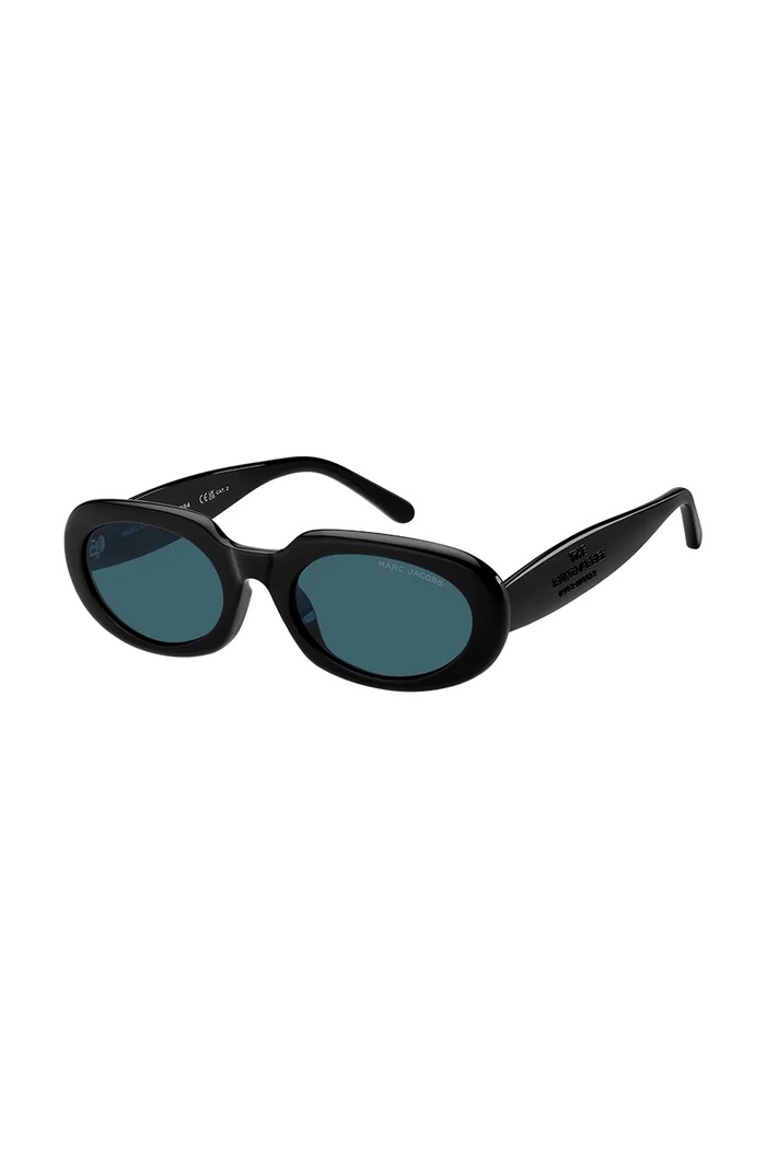 Sunčane naočale Marc Jacobs MARC.887/G/S crna AA00