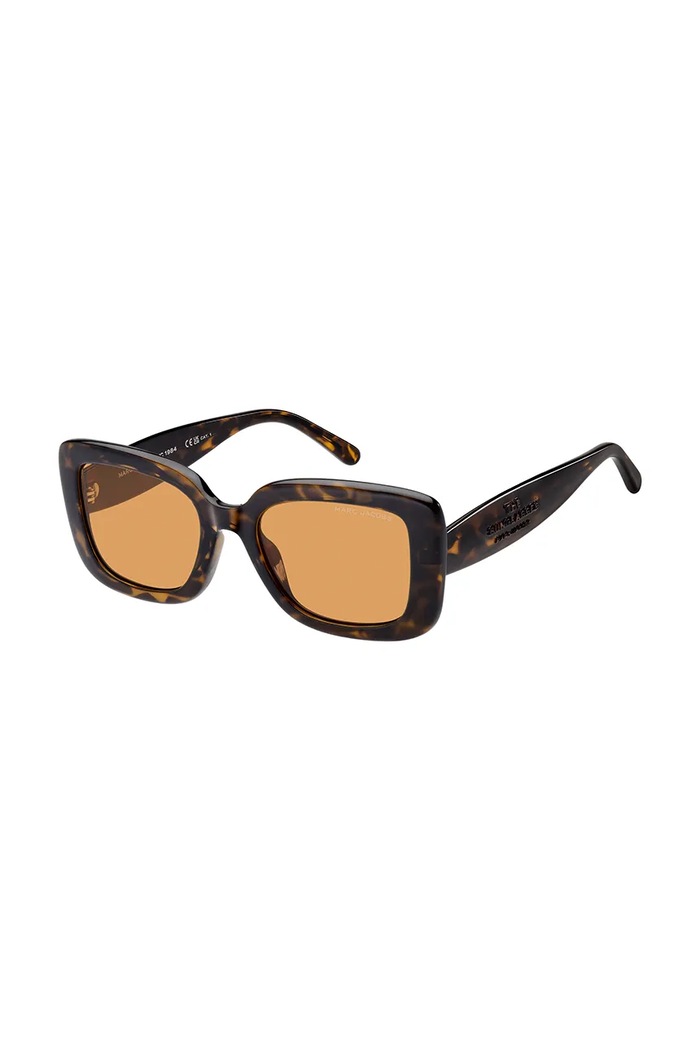 Sunčane naočale Marc Jacobs MARC.888/S smeđa AA00