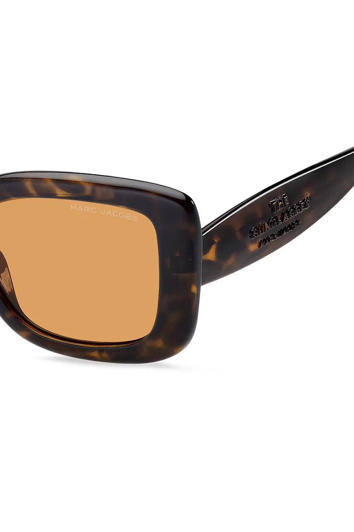 Sunčane naočale Marc Jacobs MARC.888/S smeđa