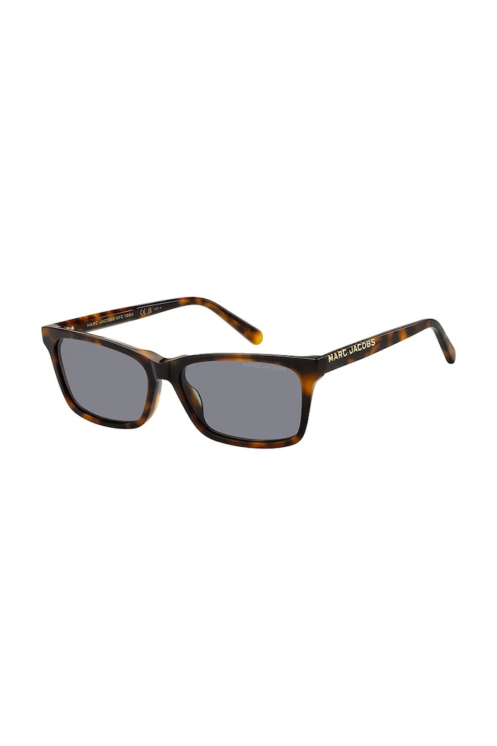 MARC JACOBS Okulary przeciwsłoneczne damskie brązowy MARC.933/S