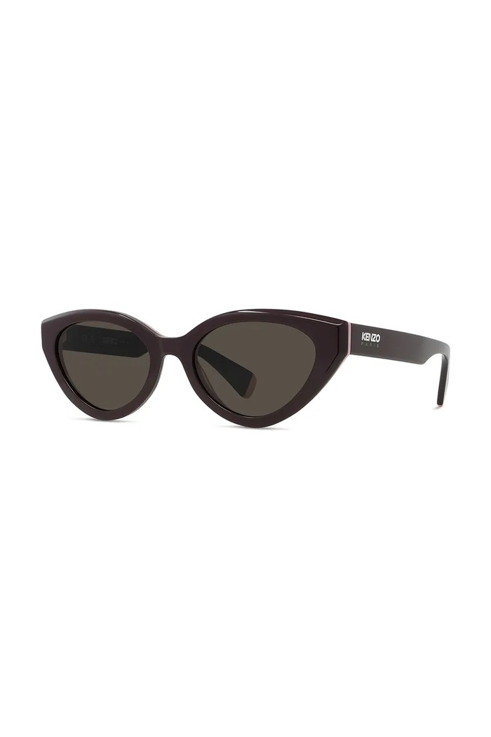 Kenzo okulary przeciwsłoneczne damskie brązowy KZ40204I.5369E