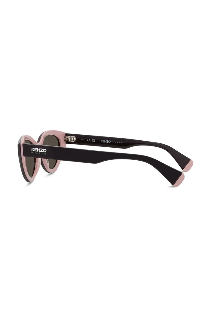 Akcesoria Kenzo okulary przeciwsłoneczne damskie KZ40204I.5369E brązowy