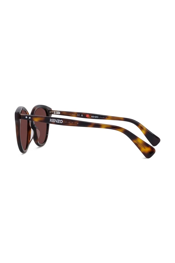 Akcesoria Kenzo okulary przeciwsłoneczne okrągłe damskie KZ40196I.5153S brązowy