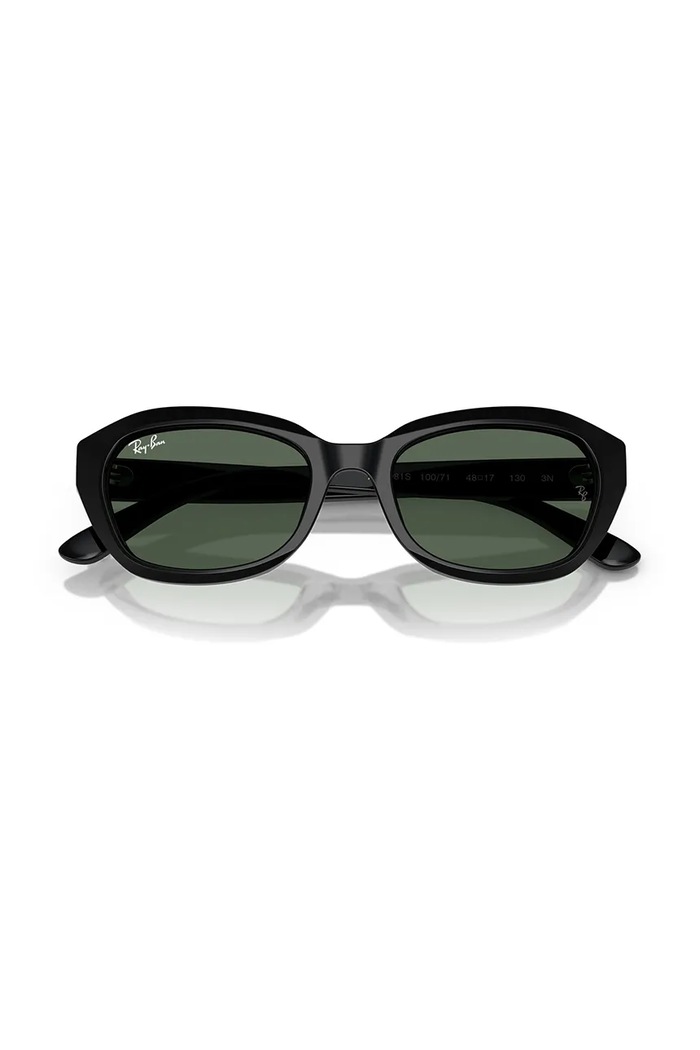 Ray-Ban слънчеви очила за деца 0RJ9081S черен