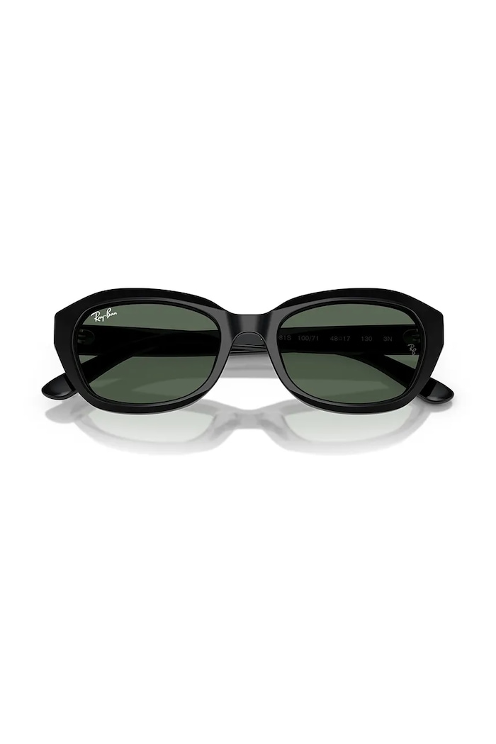 Ray-Ban слънчеви очила за деца 0RJ9081S черен