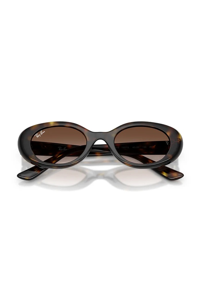 Ray-Ban sončna očala otroška 0RJ9141S rjava