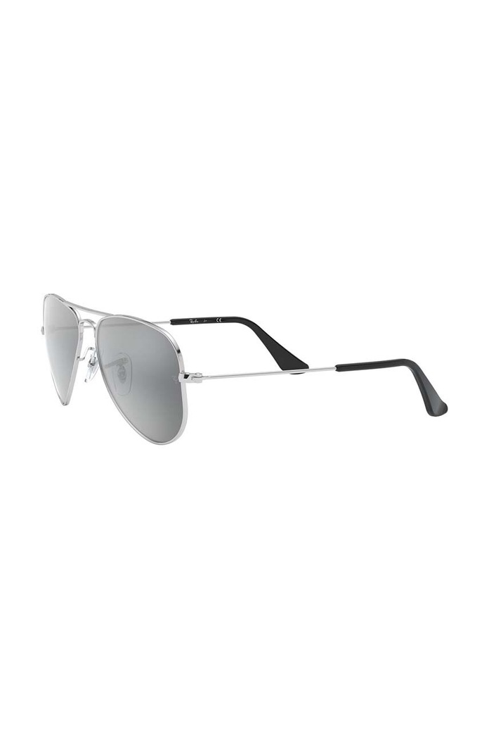 Chlapec Detské slnečné okuliare Ray-Ban Junior Aviator JUNIOR AVIATOR 0RJ9506S.Lustrzane sivá