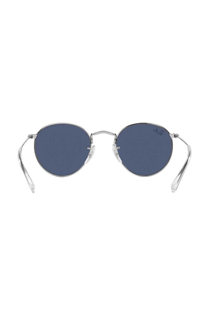 Ray-Ban okulary przeciwsłoneczne dziecięce JUNIOR ROUND niebieski 0RJ9547S