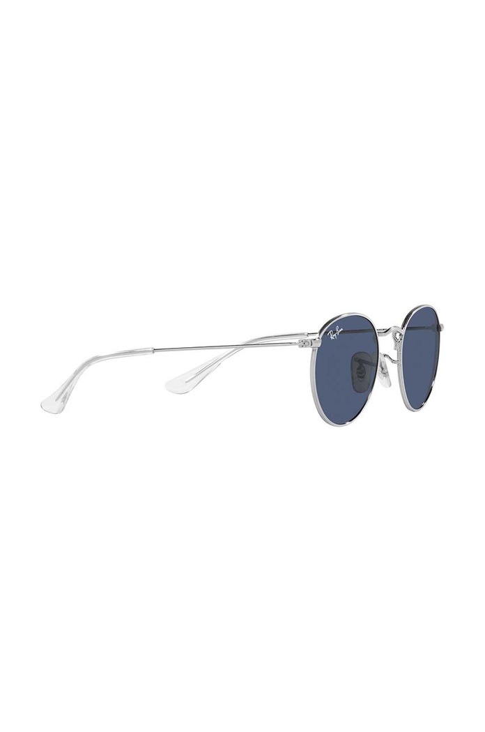 Ray-Ban okulary przeciwsłoneczne dziecięce JUNIOR ROUND 0RJ9547S niebieski