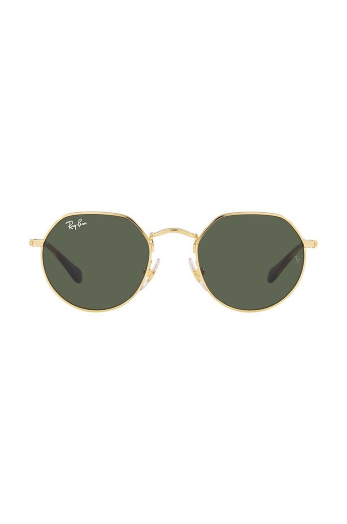 Ray-Ban dziecięce JUNIOR JACK 0RJ9565S zielony AA00