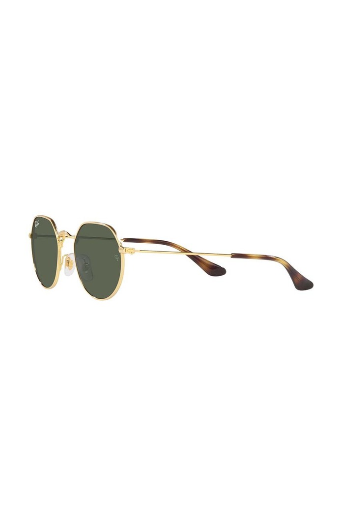 Chłopiec Ray-Ban dziecięce JUNIOR JACK 0RJ9565S zielony