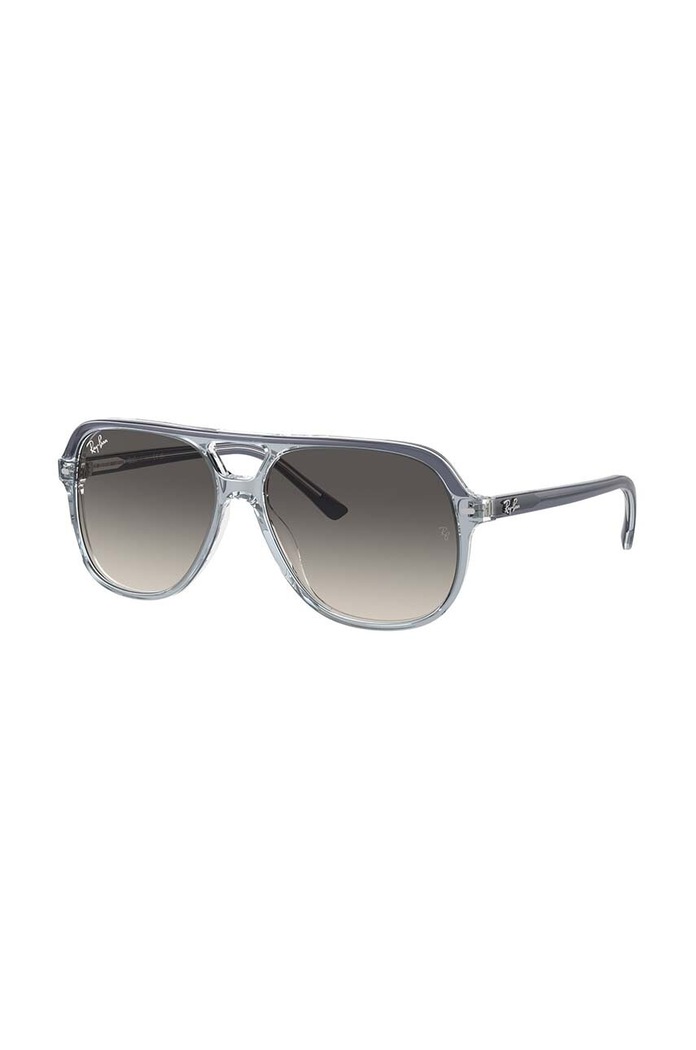 Detské slnečné okuliare Ray-Ban BILL JUNIOR BILL sivá 0RJ9096S