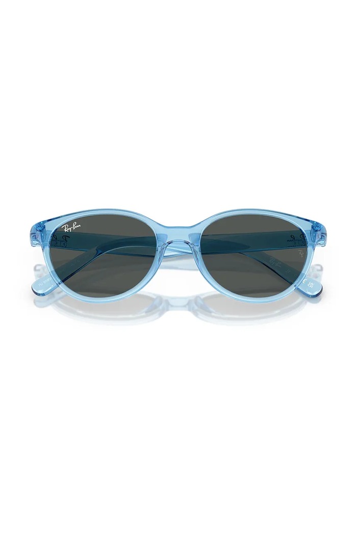 Detské slnečné okuliare Ray-Ban 0RJ9080S modrá