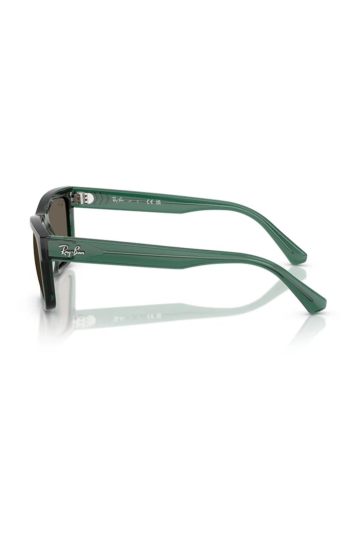 Chlapec Ray-Ban slnečné okuliare detské 0RJ9196S zelená