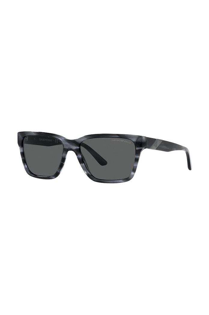Slnečné okuliare Emporio Armani 0EA4177 sivá AA00