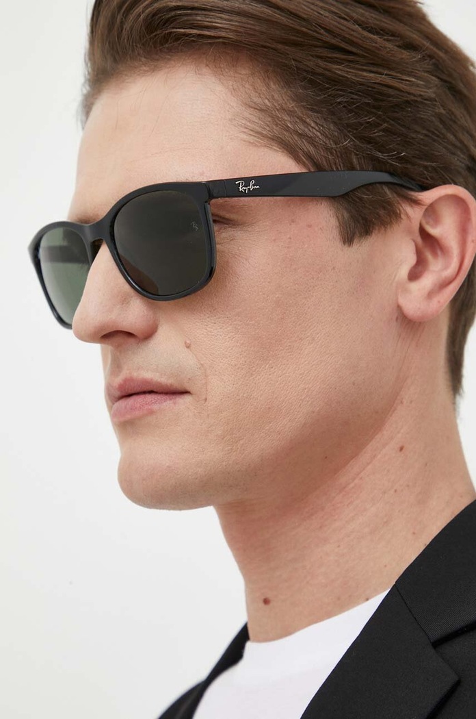 Γυαλιά ηλίου Ray-Ban 0RB4374.601/3156