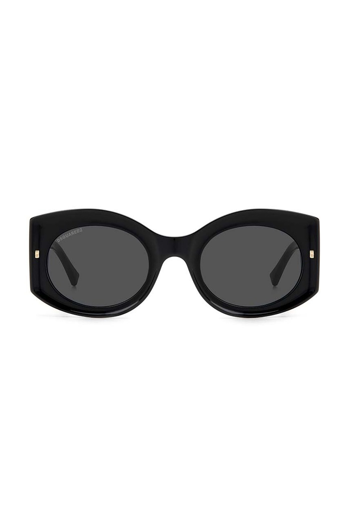 Sunčane naočale DSQUARED2 crna D2.0071/S