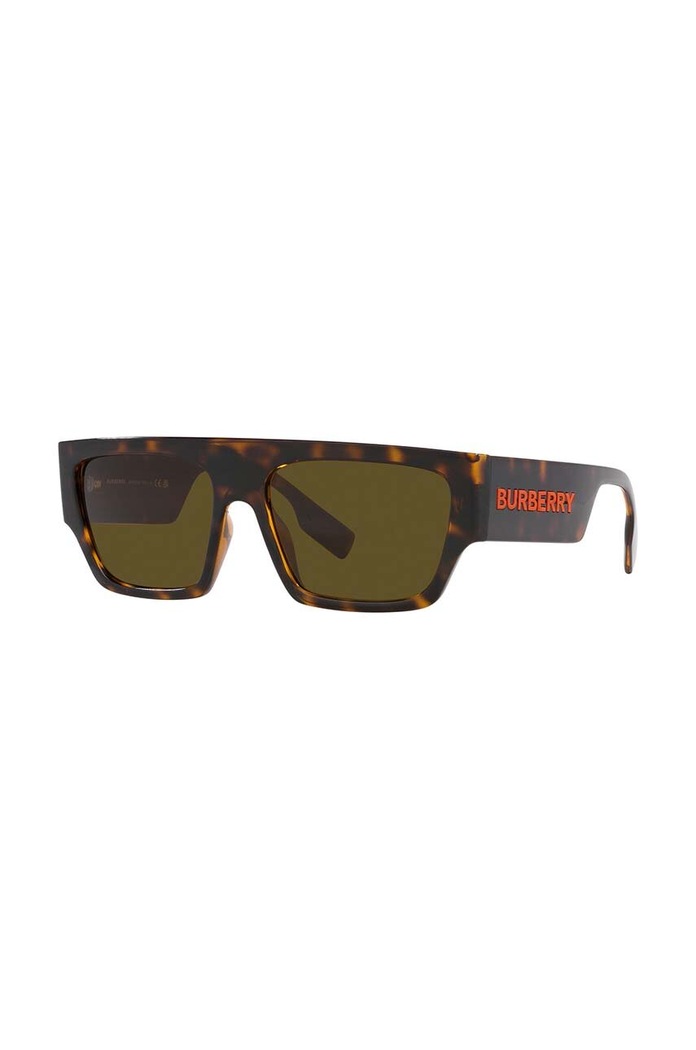 Akcesoria Burberry Okulary przeciwsłoneczne MICAH 0BE4397U brązowy