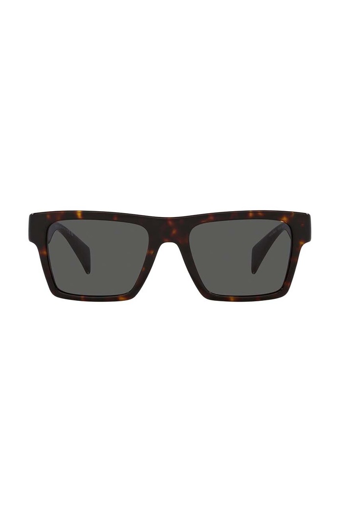 Γυαλιά ηλίου Versace 0VE4445 καφέ AA00
