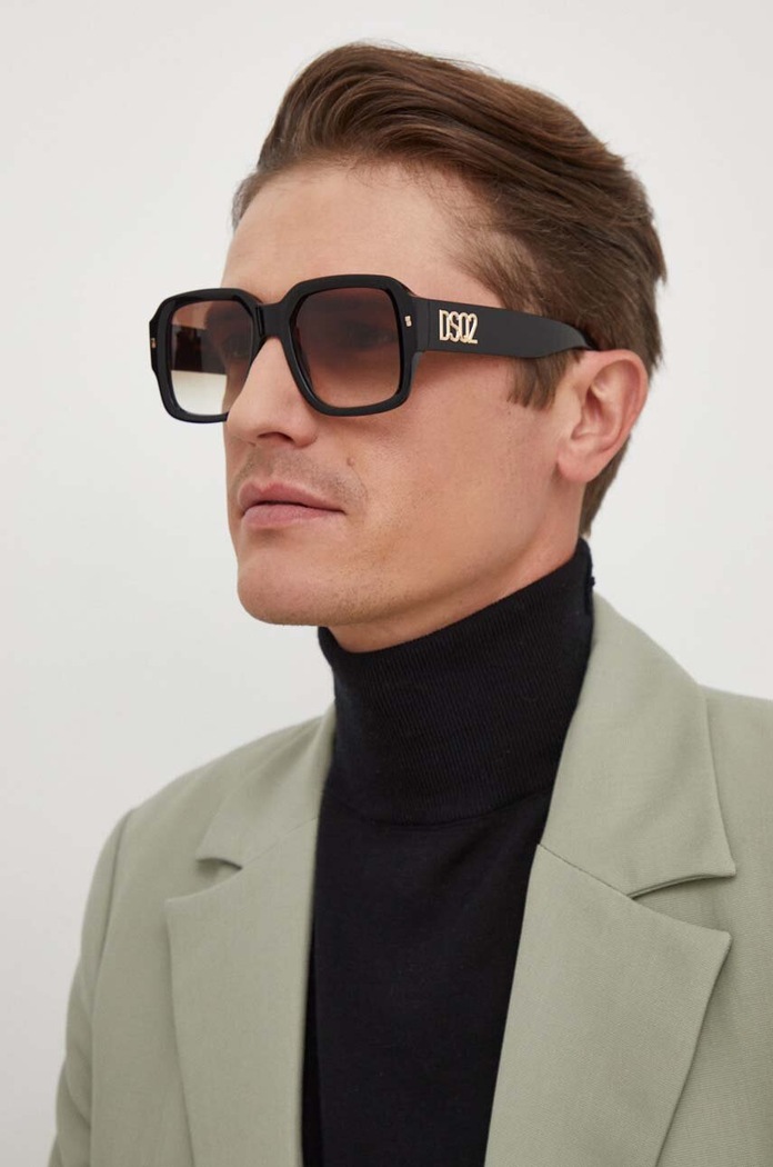 Dsquared2 Okulary przeciwsłoneczne D2.0106/S