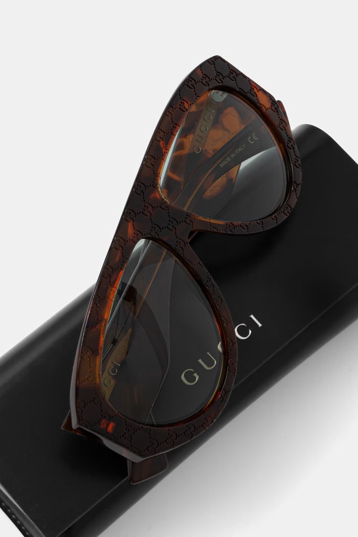 Gucci okulary przeciwsłoneczne męskie brązowy GG2128S