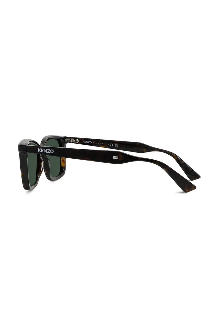 Akcesoria Kenzo okulary przeciwsłoneczne męskie KZ40219I.5352N brązowy