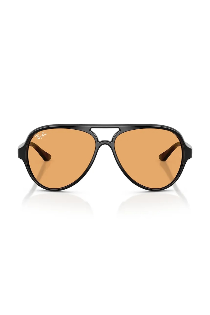Doplnky Ray-Ban slnečné okuliare 0RB4125 čierna